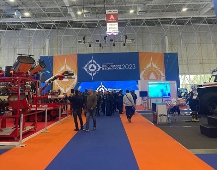 Комплексная безопасность-2023